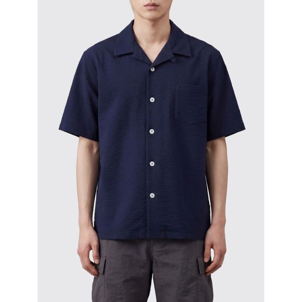 Howlin Stretch-Cotton Bowling Shirt With Cuban Collar And Short Sleeves